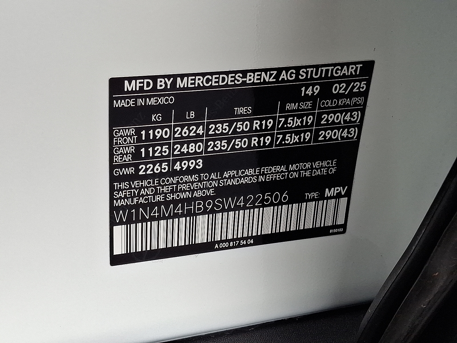 2025 Mercedes-Benz GLB Base - Photo 27