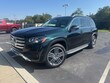 Mercedes-Benz GLS 450