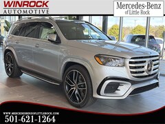 2026 Mercedes-Benz GLS 580 4MATIC SUV