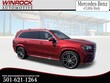 Mercedes-Benz GLS 450