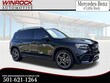Mercedes-Benz GLB 250