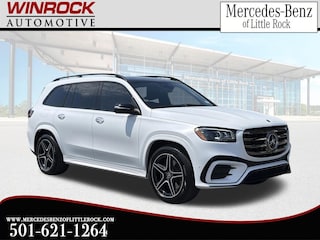 2026 Mercedes-Benz GLS 450 4MATIC SUV