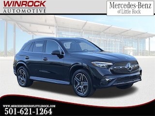 2025 Mercedes-Benz GLC 300 4MATIC SUV