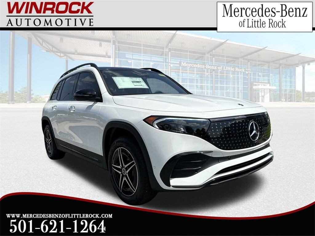 Used 2024 MercedesBenz EQB For Sale Jonesboro AR VINW1N9M0CBXRN087083