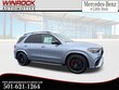 Mercedes-Benz AMG GLE 63