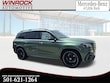 Mercedes-Benz GLS 450