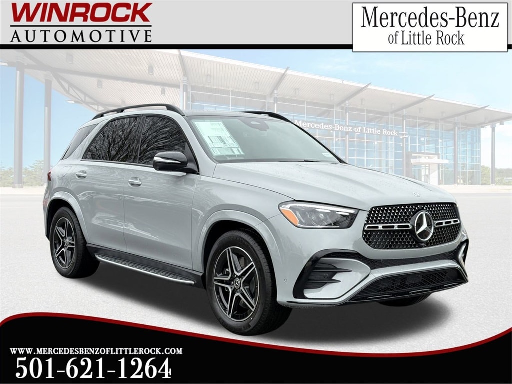 2026 Mercedes-Benz GLE