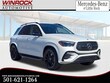  Mercedes-Benz GLE 580