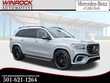  Mercedes-Benz GLS 450