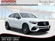  Mercedes-Benz AMG GLC 43