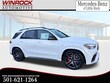 Mercedes-Benz AMG GLE 63