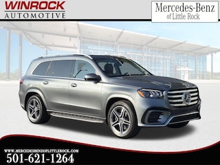 2026 Mercedes-Benz GLS 450 4MATIC SUV