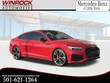  Audi S5 Sportback