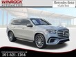  Mercedes-Benz GLS 580