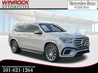 2026 Mercedes-Benz GLS 580 4MATIC SUV