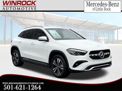 2026 Mercedes-Benz GLA 250 4MATIC SUV
