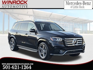 2026 Mercedes-Benz GLS 450 4MATIC SUV