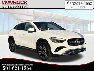 2026 Mercedes-Benz GLA 250 4MATIC SUV