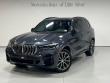 Used 2022 BMW X5 xDrive40i SUV