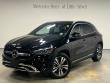 Used 2025 Mercedes-Benz GLA 4MATIC SUV