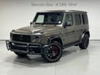  Mercedes-Benz AMG G 63
