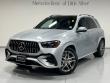 Used 2025 Mercedes-Benz AMG GLE 53 4MATIC Coupe