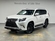 LEXUS GX 460