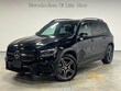  Mercedes-Benz GLB 250
