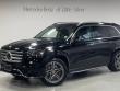 Used 2026 Mercedes-Benz GLS GLS 450 SUV