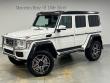 Used 2017 Mercedes-Benz G-Class  SUV