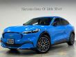 Used 2024 Ford Mustang Mach-E Premium SUV