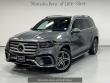 Used 2025 Mercedes-Benz GLS 450 4MATIC SUV