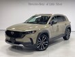  Mazda CX-50