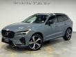 Used 2024 Volvo XC60 B5 Ultimate Dark SUV