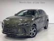 Used 2023 Lexus RX 350 Premium SUV