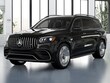  Mercedes-Benz AMG GLS 63