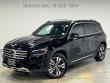 Used 2025 Mercedes-Benz GLB 4MATIC SUV