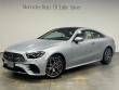 Used 2022 Mercedes-Benz E-Class E 450 4MATIC Coupe