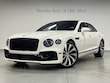 Bentley Flying Spur Hybrid
