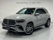 Used 2025 Mercedes-Benz AMG GLE 53 4MATIC Coupe