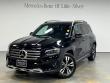 Used 2025 Mercedes-Benz GLB 4MATIC SUV