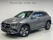 Used 2026 Mercedes-Benz GLA GLA 250 SUV
