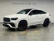 Used 2025 Mercedes-Benz GLE S SUV