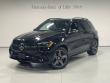 Used 2026 Mercedes-Benz GLE 450 4MATIC SUV