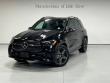 Used 2025 Mercedes-Benz GLE 450 4MATIC SUV
