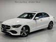 Used 2025 Mercedes-Benz C-Class C 300 Sedan