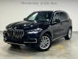 Used 2023 BMW X5 xDrive40i SUV