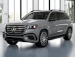  Mercedes-Benz GLS 580