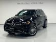 Used 2025 Mercedes-Benz GLE 450 4MATIC SUV