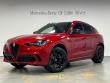 Used 2024 Alfa Romeo Stelvio Quadrifoglio SUV
